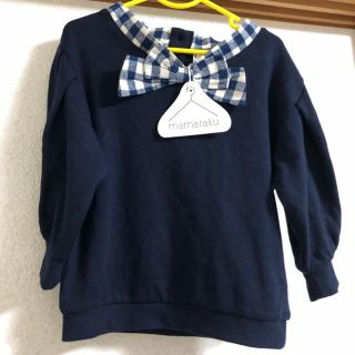 フタフタ(futafuta)の100 トップス 4点セット(Tシャツ/カットソー)