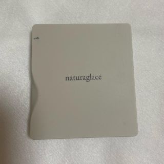 ナチュラグラッセ(naturaglace)のKHM様専用(アイシャドウ)