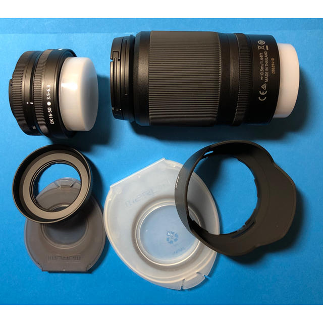 Nikon Z50 Nd Nikon Z50 Nd