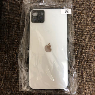 アイフォーン(iPhone)のiPhone8 ケース(iPhoneケース)