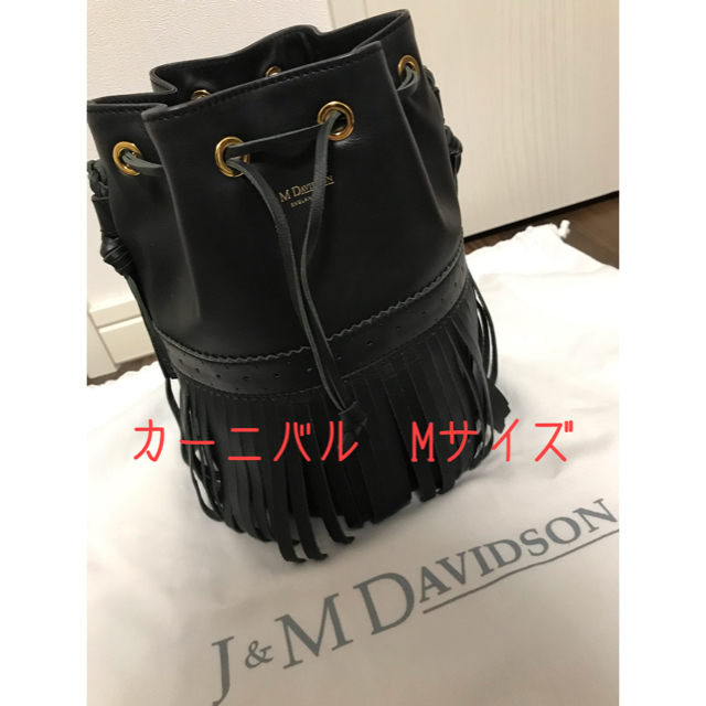 J&M Davidson（ジェイアンドエム デヴィッドソン）カーニバル Mサイズ