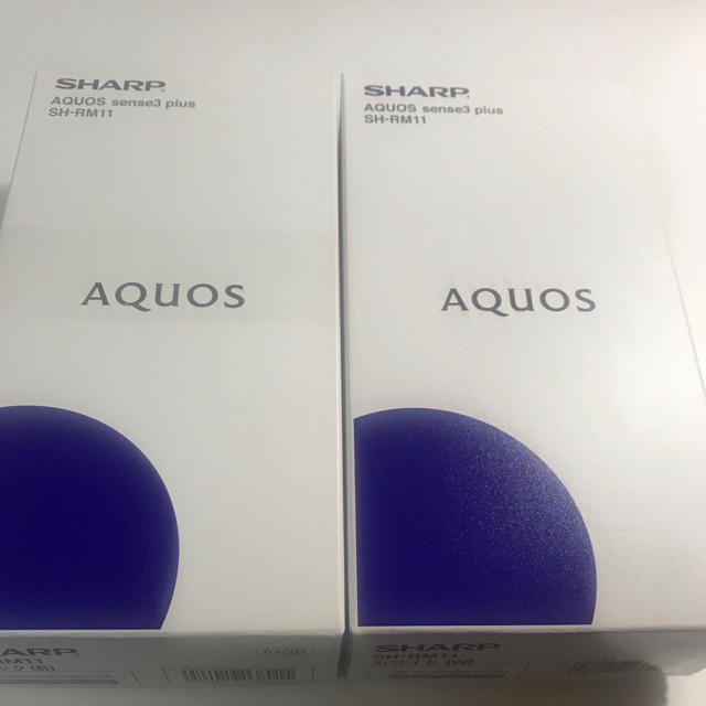 AQUOS sense3 plus SH-RM11 2台セット スマートフォン本体