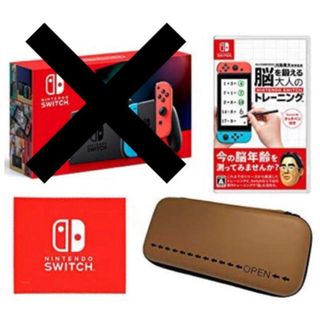 ニンテンドースイッチ(Nintendo Switch)のNintendo Switch 川島教授脳トレ Amazonケースセット(家庭用ゲーム機本体)