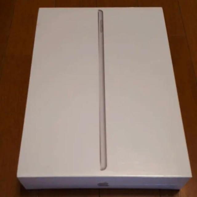 新品未開封 iPad 10.2インチ 32GB Wifi 最新モデル 第7世代