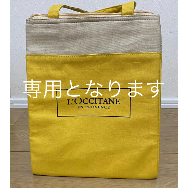 L'OCCITANE(ロクシタン)のロクシタンショップバックの保冷バッグ　　バージョンです。 エンタメ/ホビーのコレクション(ノベルティグッズ)の商品写真