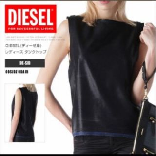 ディーゼル(DIESEL)のDIESEL タンクトップ(タンクトップ)