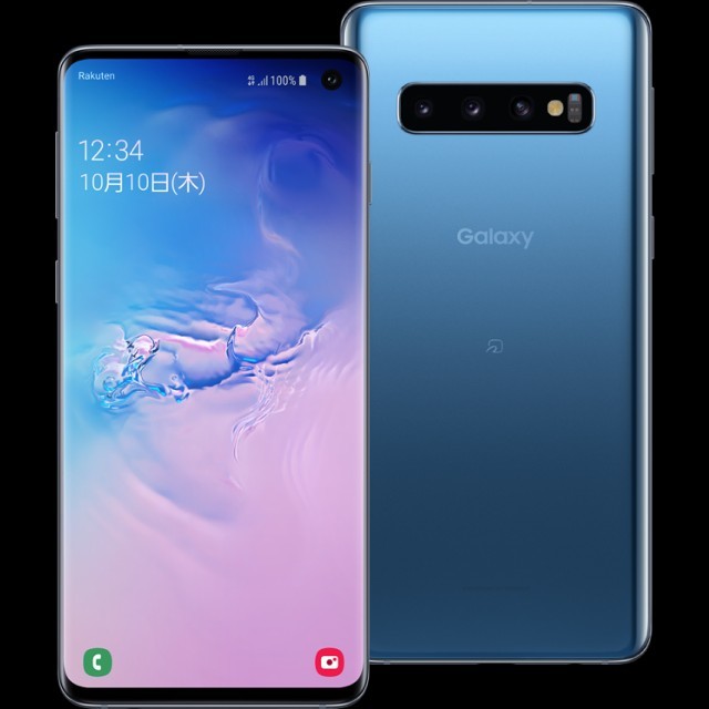 Galaxy(ギャラクシー)の【新品未使用】Galaxy S10 128G プリズムブルー スマホ/家電/カメラのスマートフォン/携帯電話(スマートフォン本体)の商品写真