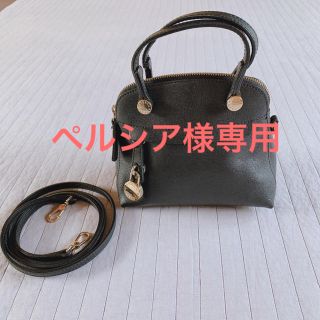 フルラ(Furla)の【FURLA】フルラ パイパー ミニ 2Wayショルダーバッグ(ショルダーバッグ)