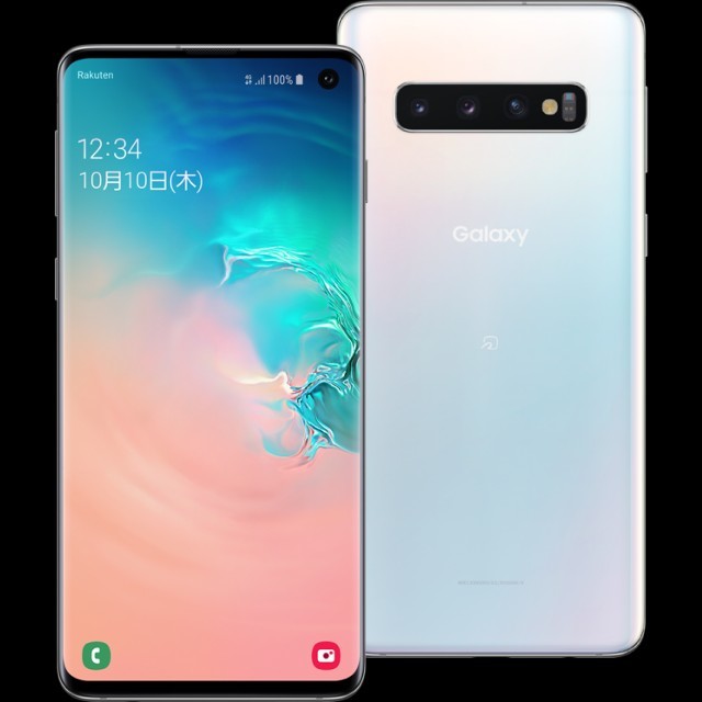 Galaxy(ギャラクシー)の【新品未使用】Galaxy S10 128G プリズムホワイト スマホ/家電/カメラのスマートフォン/携帯電話(スマートフォン本体)の商品写真