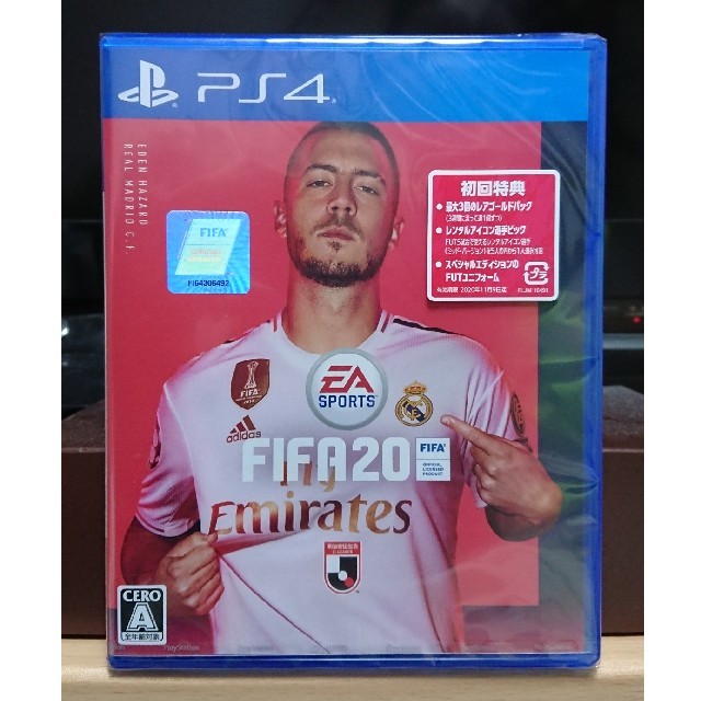 PlayStation4(プレイステーション4)のFIFA 20 スタンダード エディション PS4 エンタメ/ホビーのゲームソフト/ゲーム機本体(家庭用ゲームソフト)の商品写真