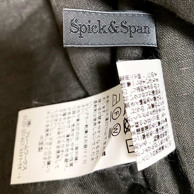 Spick & Span(スピックアンドスパン)のスピック&スパン★ リネン　ブラウス トップス   レディースのトップス(シャツ/ブラウス(長袖/七分))の商品写真