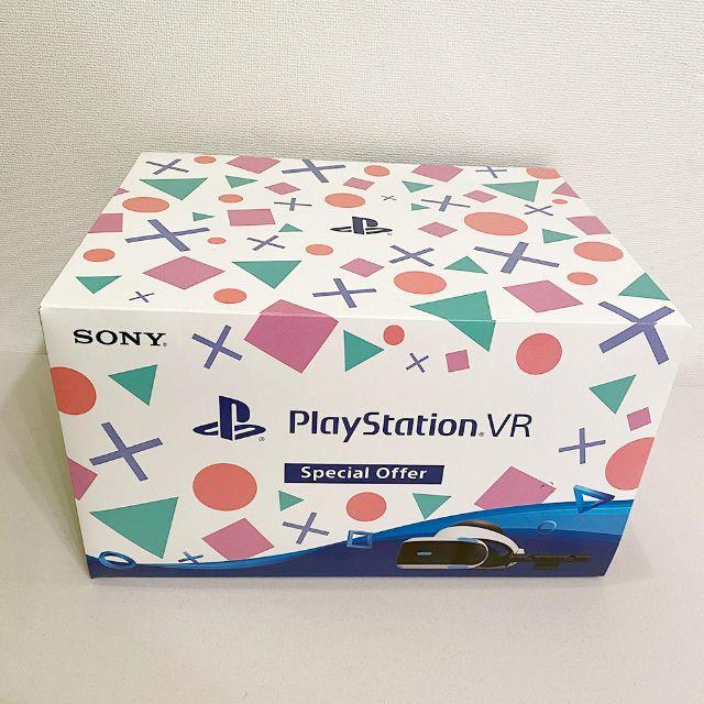 【美品】PlayStation VR Special Offer