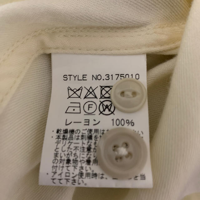 schott(ショット)のSchott 刺繍シャツ Sサイズ メンズのトップス(シャツ)の商品写真