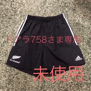 アディダス(adidas)のドアラさま専用⭐️ハーフパンツ　ブラックXXL 未使用(ショートパンツ)