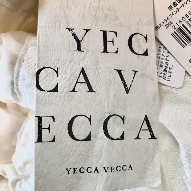 YECCA VECCA(イェッカヴェッカ)のイェッカヴェッカ⭐︎スリットロングスカート レディースのスカート(ロングスカート)の商品写真