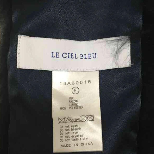 LE CIEL BLEU(ルシェルブルー)のりーちゃん様専用☆ レディースのファッション小物(マフラー/ショール)の商品写真