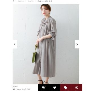 サニーレーベル(Sonny Label)の【厚焼玉子様専用】ギャザーシャツワンピース グレー(ロングワンピース/マキシワンピース)