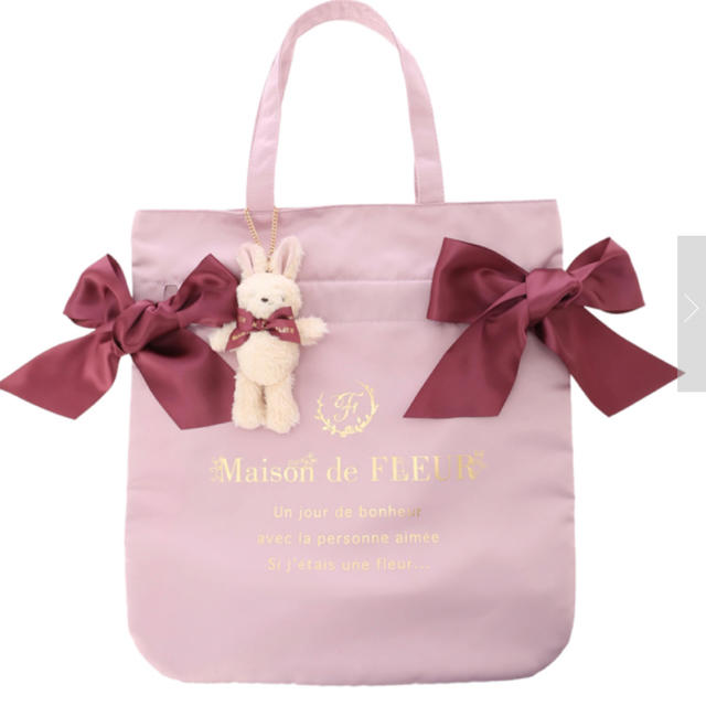 Maison de FLEUR(メゾンドフルール)のメゾンドフルール　イースターバニー　ダブルリボンバッグ レディースのバッグ(トートバッグ)の商品写真