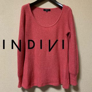 インディヴィ(INDIVI)の【極美品】INDIVI Uネックラメ加工畔ニット(ニット/セーター)