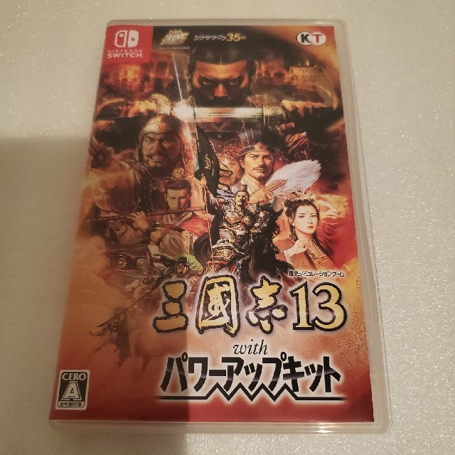エンタメ/ホビー三國志13 with パワーアップキット Nintendo Switch