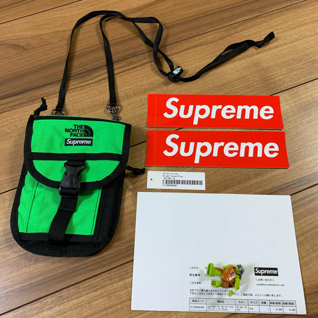 Supreme The North Face RTG Utility Pouch
