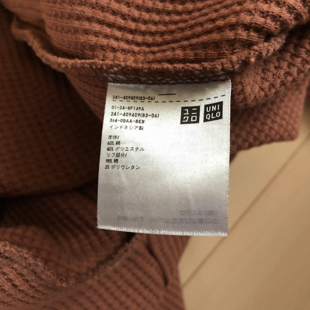 UNIQLO(ユニクロ)のUNIQLO ユニクロ ワッフルクルーネックT 7分袖 レディースのトップス(カットソー(長袖/七分))の商品写真