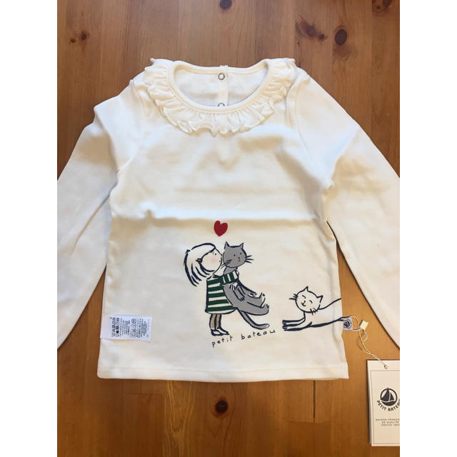 PETIT BATEAU(プチバトー)のはなまる様専用♡36m プチバトー プリント衿付きカットソー キッズ/ベビー/マタニティのキッズ服女の子用(90cm~)(Tシャツ/カットソー)の商品写真