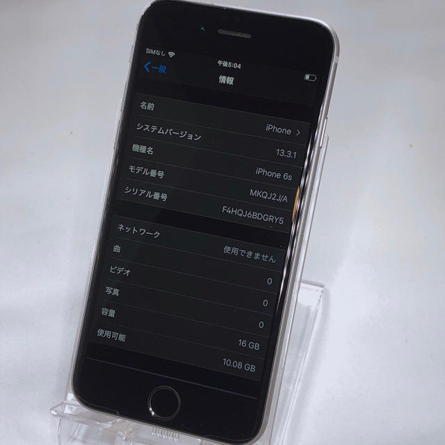 iPhone6s  16GB  SoftBankスマホ