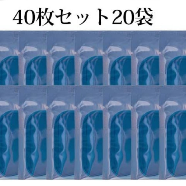 EMS(イームス)のジェルシートEMS 交換パッド 専用ジェルシート40枚 スポーツ/アウトドアのトレーニング/エクササイズ(トレーニング用品)の商品写真