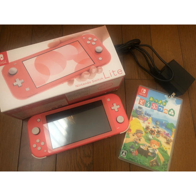 ニンテンドースイッチ ライト コーラル どうぶつの森