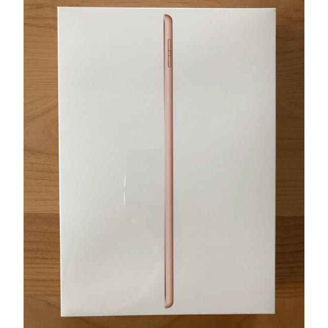 iPad 第7世代