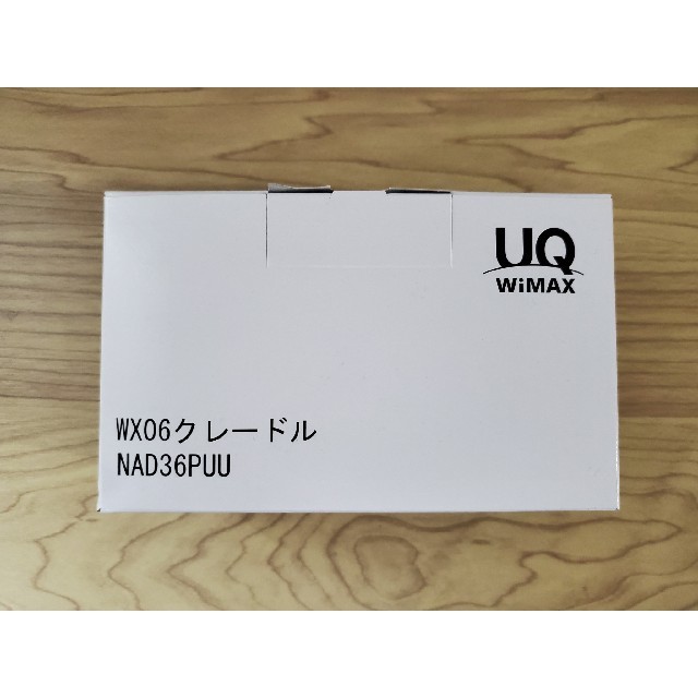 WX06 & クレードル 新品未開封品