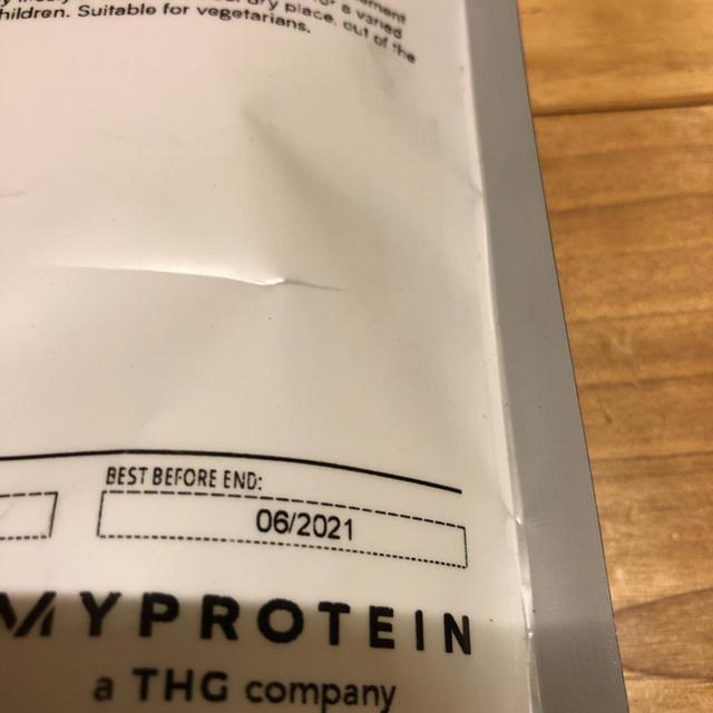 MYPROTEIN(マイプロテイン)のマイプロテイン L-グルタミン500g グレープMYPROTEIN  免疫力向上 食品/飲料/酒の健康食品(アミノ酸)の商品写真