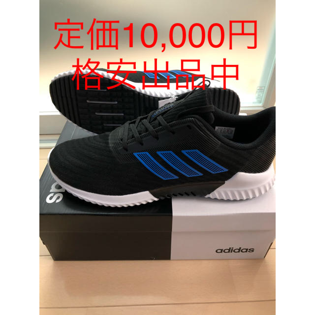 adidas(アディダス)の半額以下 新品 adidas アディダス ランニングシューズ  28cm スポーツ/アウトドアのランニング(シューズ)の商品写真