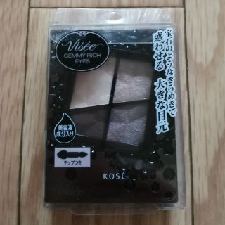 コーセー(KOSE)の(新品/未開封) KOSE アイシャドウ GY-7(アイシャドウ)