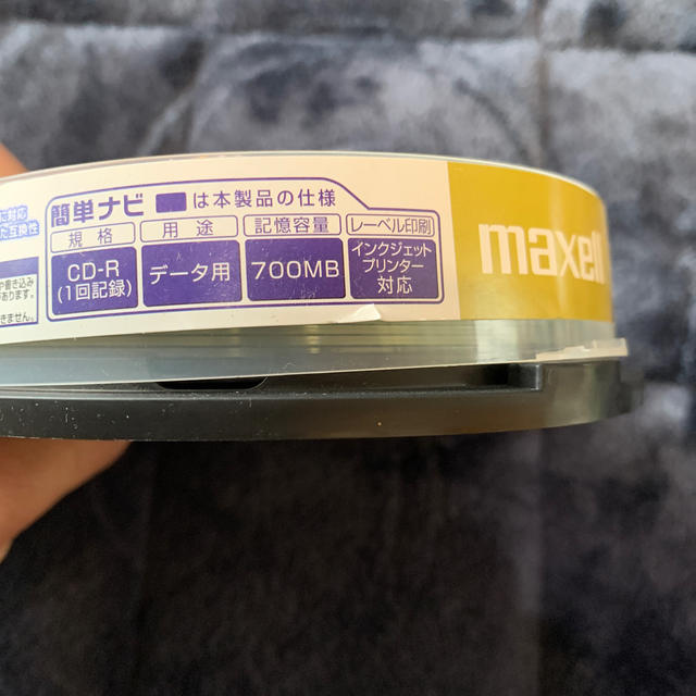 maxell(マクセル)のmaxell CD-R  スマホ/家電/カメラのテレビ/映像機器(その他)の商品写真