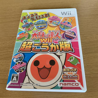 太鼓の達人Wii 超ごうか版 Wii(家庭用ゲームソフト)
