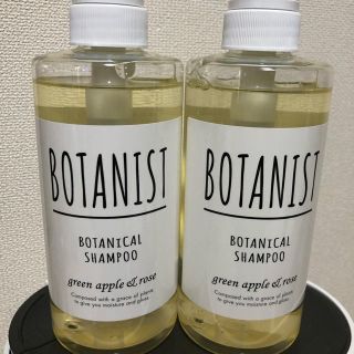 ボタニスト(BOTANIST)のボタニスト  ボタニカルシャンプー  スムース(シャンプー)