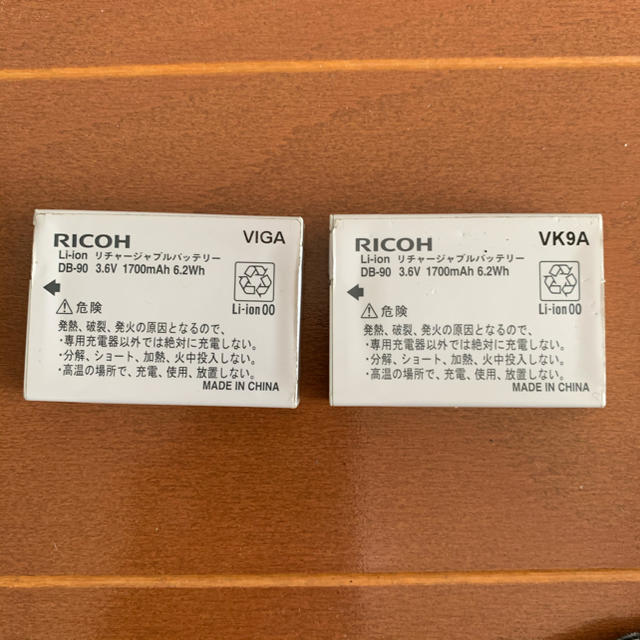 RICOH(リコー)のRICOH GR LENS A12 50mm スマホ/家電/カメラのカメラ(ミラーレス一眼)の商品写真