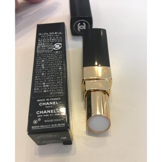 シャネル(CHANEL)のシャネル CHANEL ルージュココボーム リップクリーム(リップケア/リップクリーム)