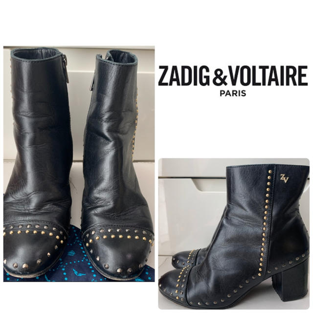 Zadig&Voltaire(ザディグエヴォルテール)のゆか様専用ページです♡ZADIG&VOLTAIRE ブラックレザー  スタッズ レディースの靴/シューズ(ブーツ)の商品写真