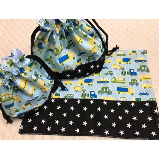 ハンドメイド　お弁当袋＆コップ袋＆ランチョンマット　男の子　自動車(その他)