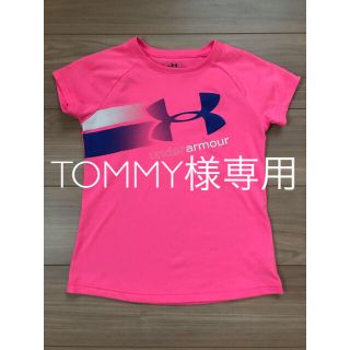 アンダーアーマー(UNDER ARMOUR)のUNDER ARMOUR Tシャツ　130センチ(Tシャツ/カットソー)