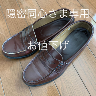 ハルタ(HARUTA)の◆HARUTA◆ハルタ　ローファー　茶色　25.0(ローファー/革靴)
