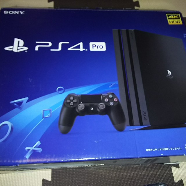 ゲームソフト/ゲーム機本体 PS4 PRO 1TB FF7リメイク付き ソフト8本