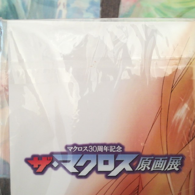 macros(マクロス)のマクロス30周年記念　ザ・マクロス原画展　マクロスF　5点セット＋おまけ エンタメ/ホビーのアニメグッズ(その他)の商品写真