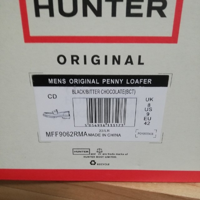 HUNTER(ハンター)の【50%off】HUNTER  ORIGINAL PENNY LOAFER メンズの靴/シューズ(長靴/レインシューズ)の商品写真