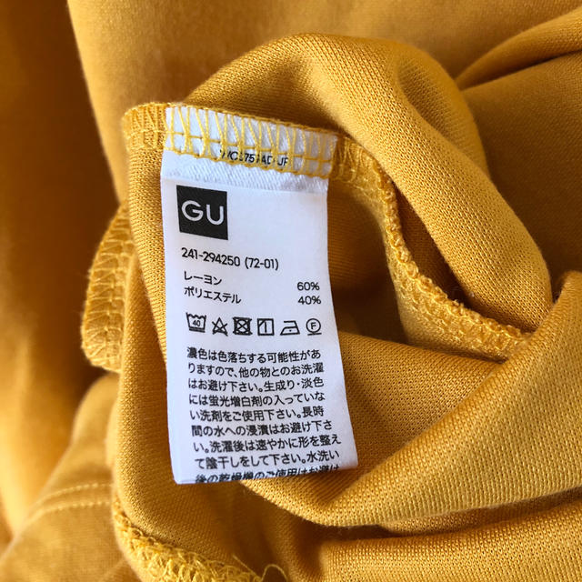 GU(ジーユー)のTシャツ レディースのトップス(Tシャツ(長袖/七分))の商品写真
