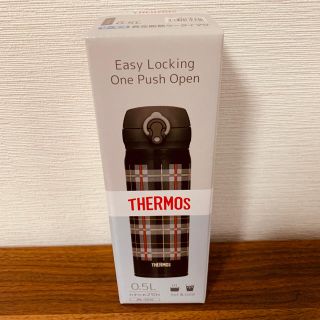 サーモス(THERMOS)のステンレス製携帯帯用まほうびん（サーモス・THERMOS）(タンブラー)