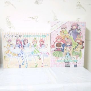 コウダンシャ(講談社)の【コメント歓迎】1000ピースパズル 五等分の花嫁２種セット(キャラクターグッズ)